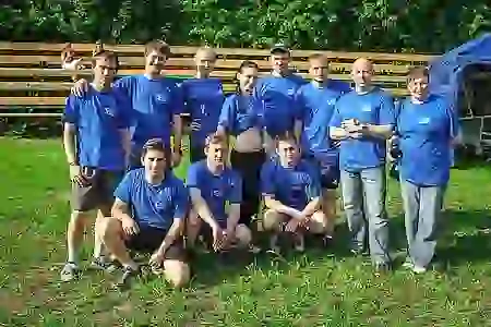 Спортивный тимбилдинг в Подмосковье